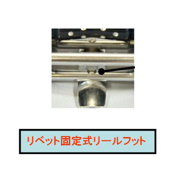 アンバサダー 6501c 5501c ファクトリーチューン 入荷