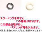 r177.jpg