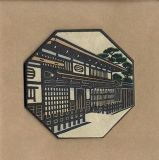 104 日下部.jpg