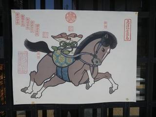 IMGP2258.JPG