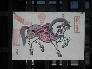 IMGP2260.JPG