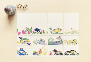 postcard_photo.jpg